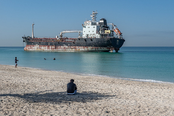 Umm al Quwain, UAE