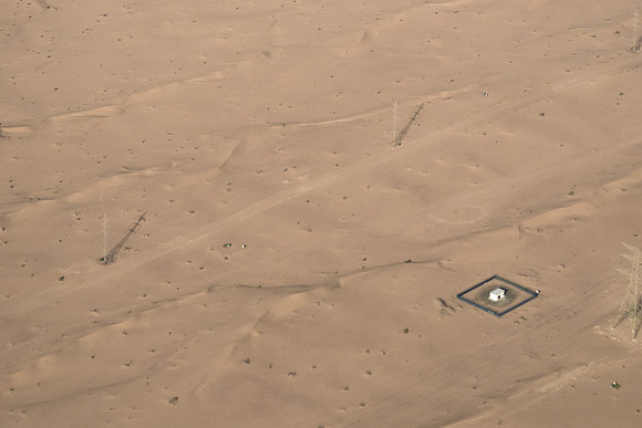 The United Arab Emirates 24