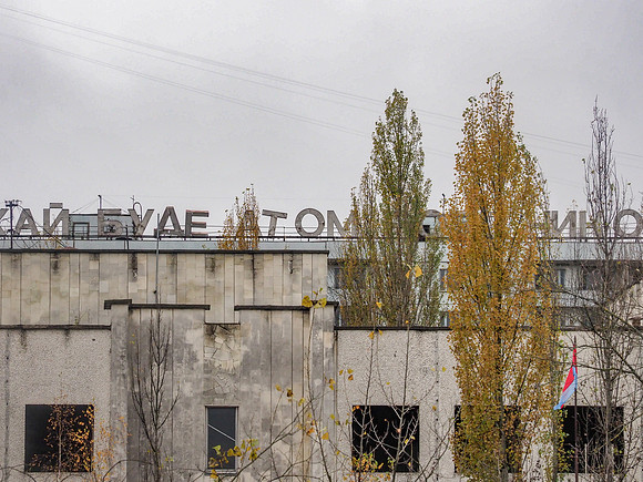 Chernobyl