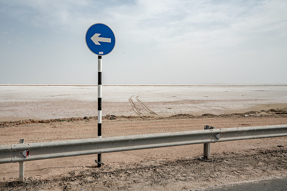 The United Arab Emirates 32