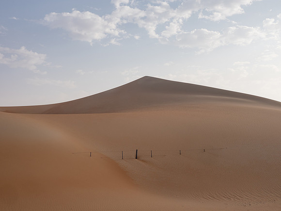 The United Arab Emirates 28